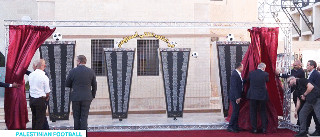 Los nombres de los 1000 deportistas palestinos asesinados
